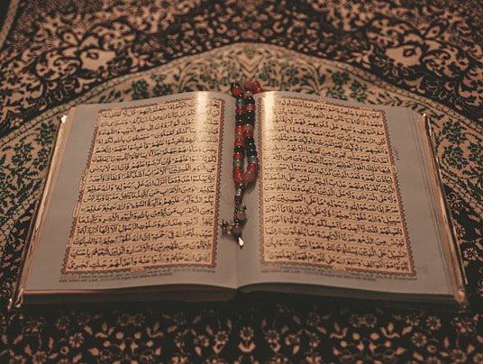 How to Recite Surah Al-Mulk During Ramadan for Protection and Blessings?