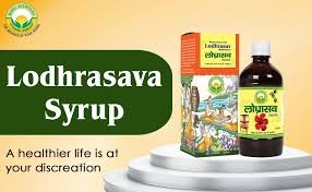 How to Use Lodhrasava Syrup and Haridra Khanda Powder for Natural Healing